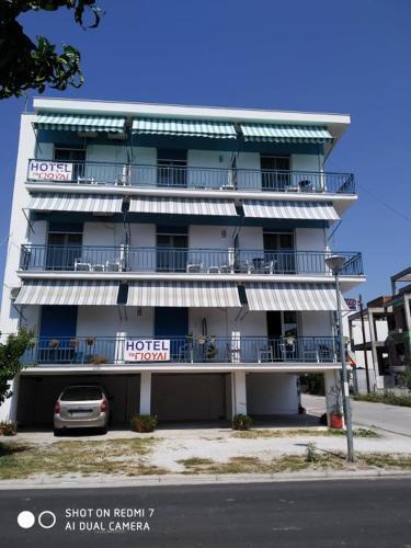 To Giouli - carbon neutral hotel in Volos
