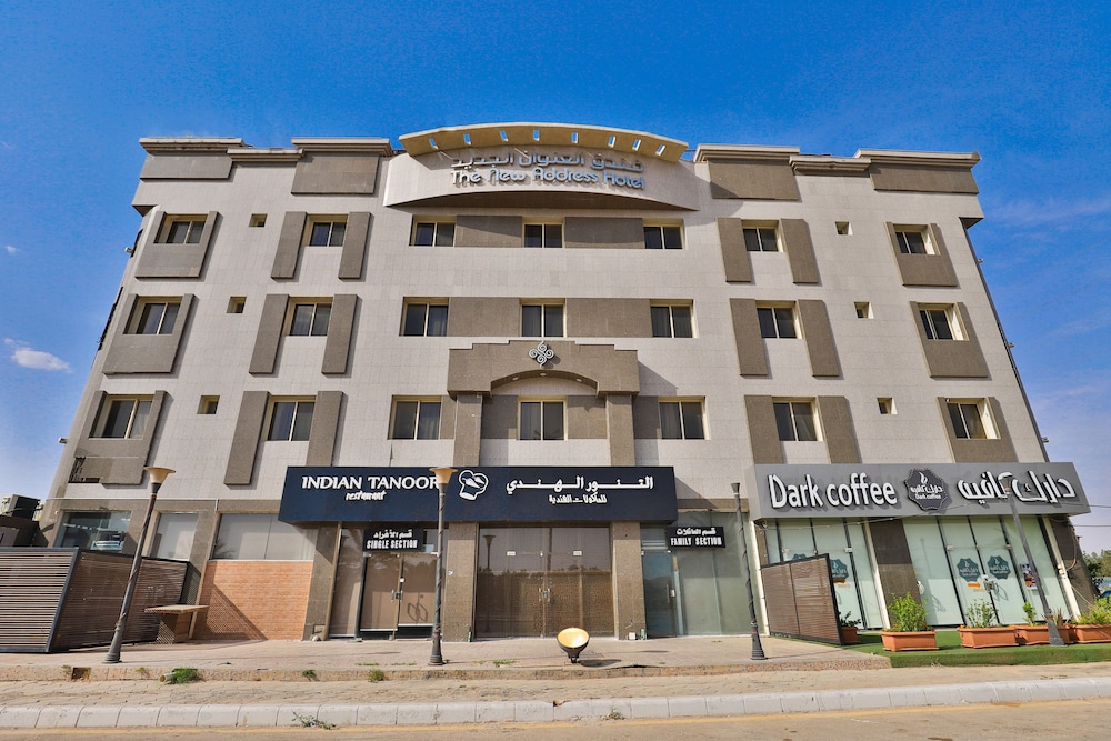 OYO 227 The New Address Hotel in Al Majma'ah, Saudi Arabia