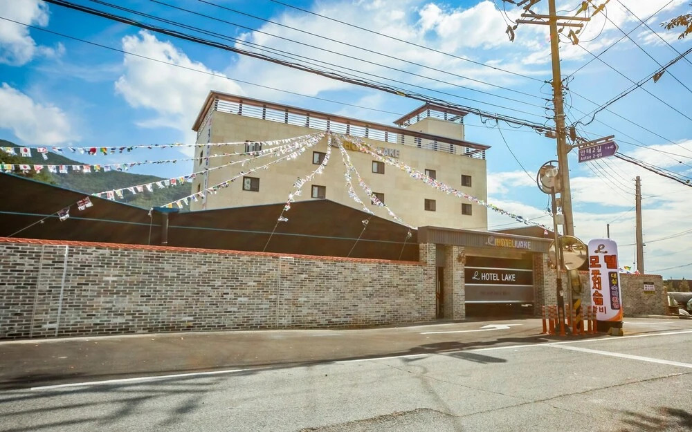 Miryang Hotel Lake in Miryang, South Korea