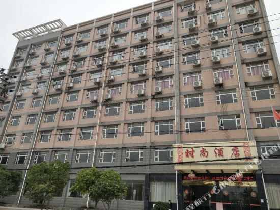 Thank You Inn Xingguo Hongmen Industrial Park in Xingguo, People's Republic of China