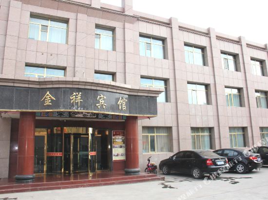 Jinxiang Hotel - last minute hotel in Unknown City