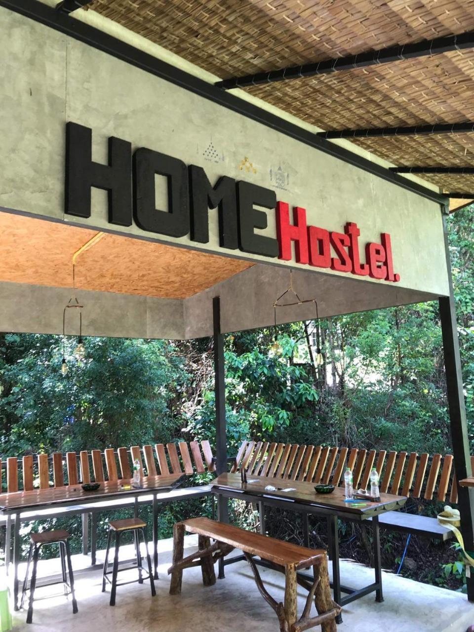 Homehostel - last minute hotel in Unknown City