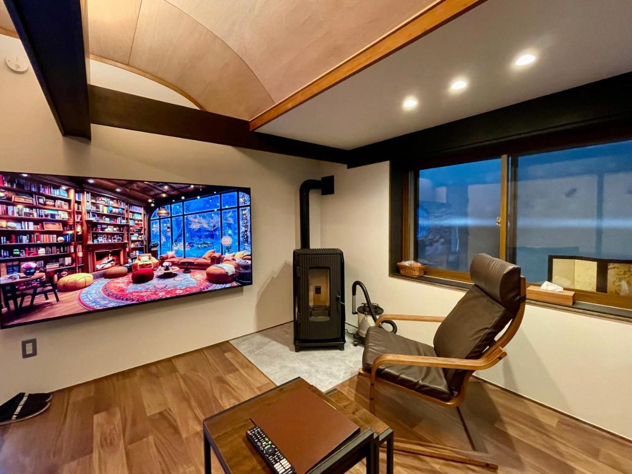 Yudaonsen Byakkoan 山口湯田温泉 白狐庵 in Yamaguchi, Japan