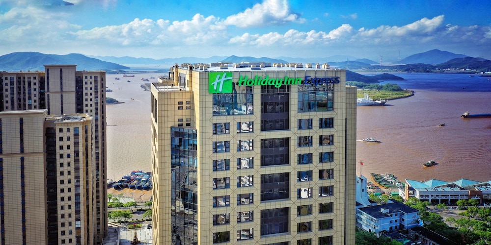 Holiday Inn Express Zhoushan Dinghai in Zhoushan, People's Republic of China