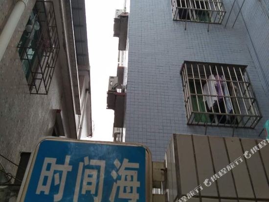 Time Sea Of Zhuhai Hotel - last minute hotel in Zhuhai