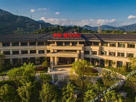 Phoenix City Hot Spring Resort in Fuzhou, People's Republic of China