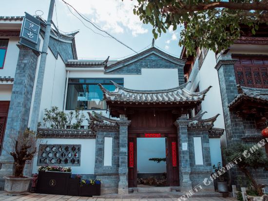 Jianshui Hostel — 4-Star Luxury Hotel in Lin'an, People's Republic of China