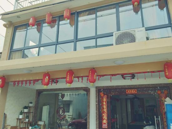 Chaxiangxiaoyuan - last minute hotel in Yuyao