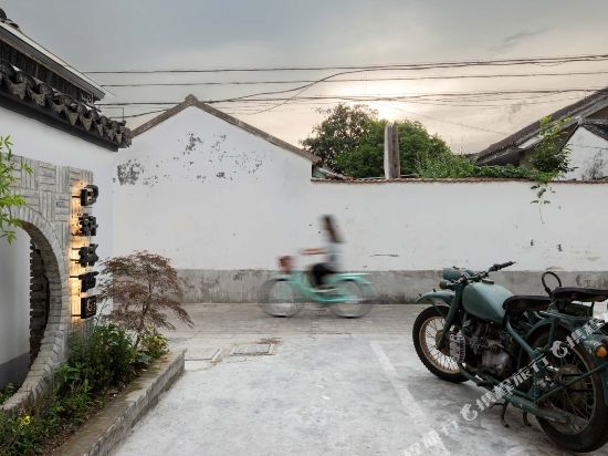 Rixie Linxi Guesthouse — 4-Star Luxury Hotel in Suzhou, People's Republic of China