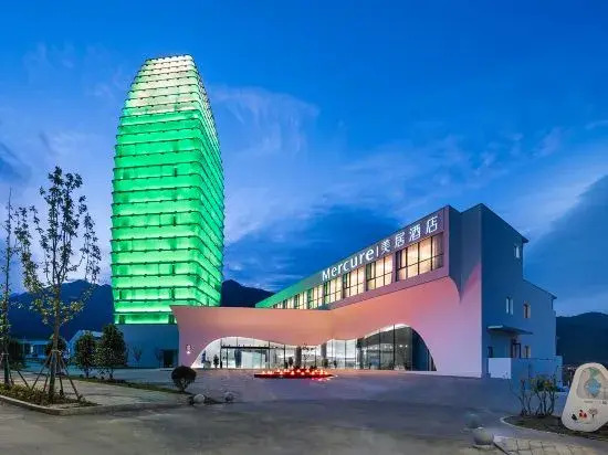 Mercure Huangshan East Gate in Huangshan, People's Republic of China