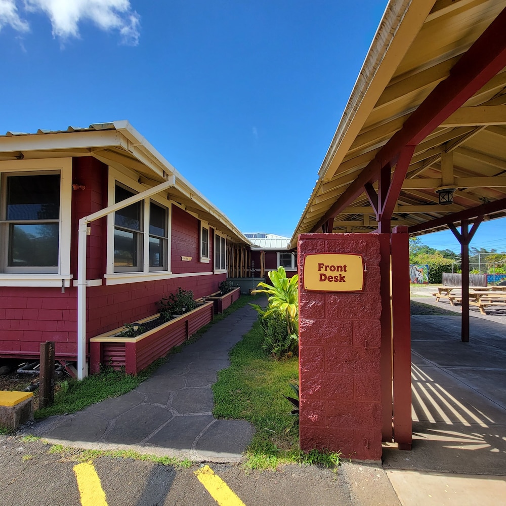 Kohala Village Inn - photo 25