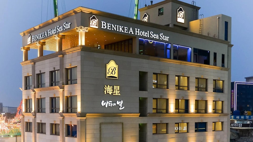 Hotel The Sea Star in Incheon, South Korea