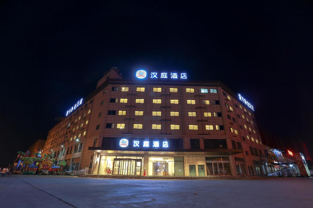 Hanting Hotel — hotel in Tangyang Chengguanzhen