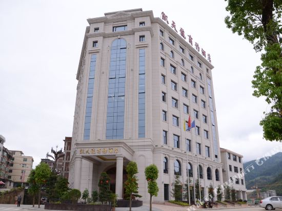 Kaitianlong Business Hotel — Junxi