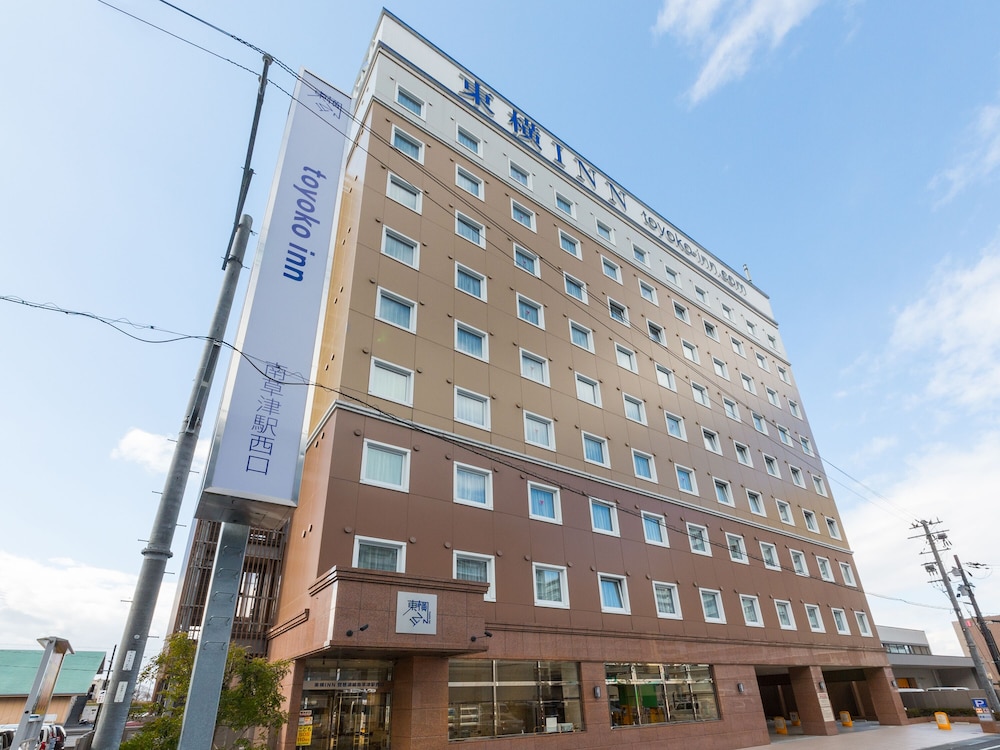Toyoko Inn Biwako sen Minami Kusatsu eki Nishi guchi in Kusatsu, Japan