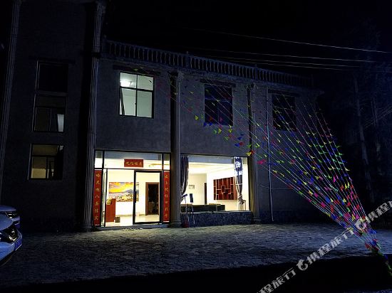 Ang Ma Zong Hotel in Yuanyang Chengguanzhen, People's Republic of China