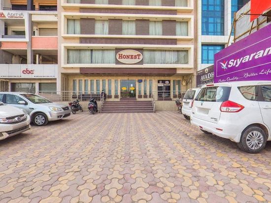 Avadh Hotel in Morbi, India