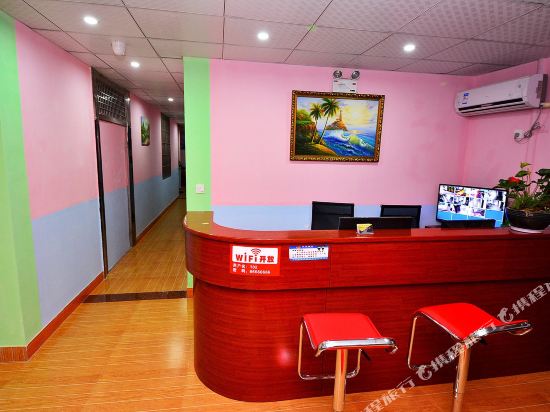 Yuren Inn - last minute hotel in Xiamen