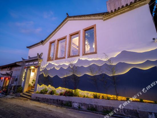 Yunshe Yuanshan Inn in Tengyue, People's Republic of China