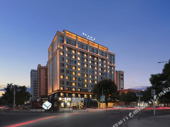 Minshan Hotel in Jiannan, People's Republic of China