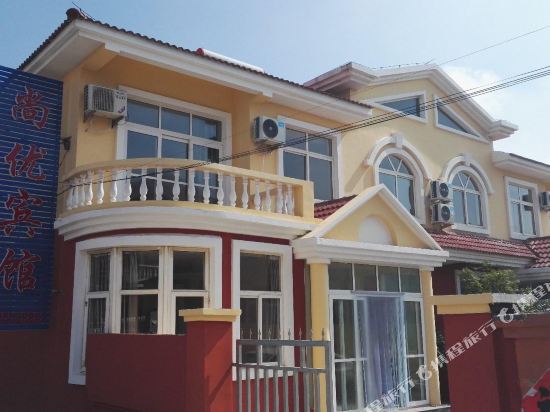 Shangyou Hotel - last minute hotel in Rizhao