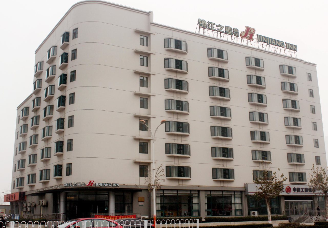 Jinjiang Inn Shijiazhuang Ping'an Street — hotel in Shijiazhuang