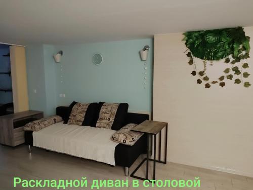 Apartment Konstanta