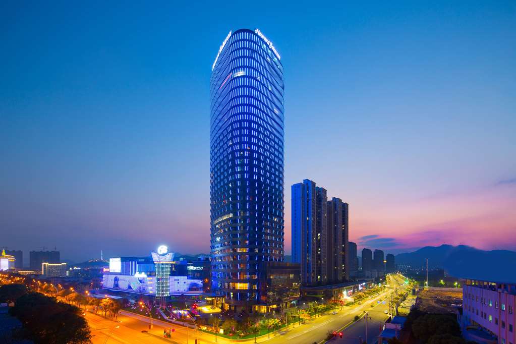 Howard Johnson Plaza Ningbo — 4-Star Luxury Hotel in Ningbo, People's Republic of China