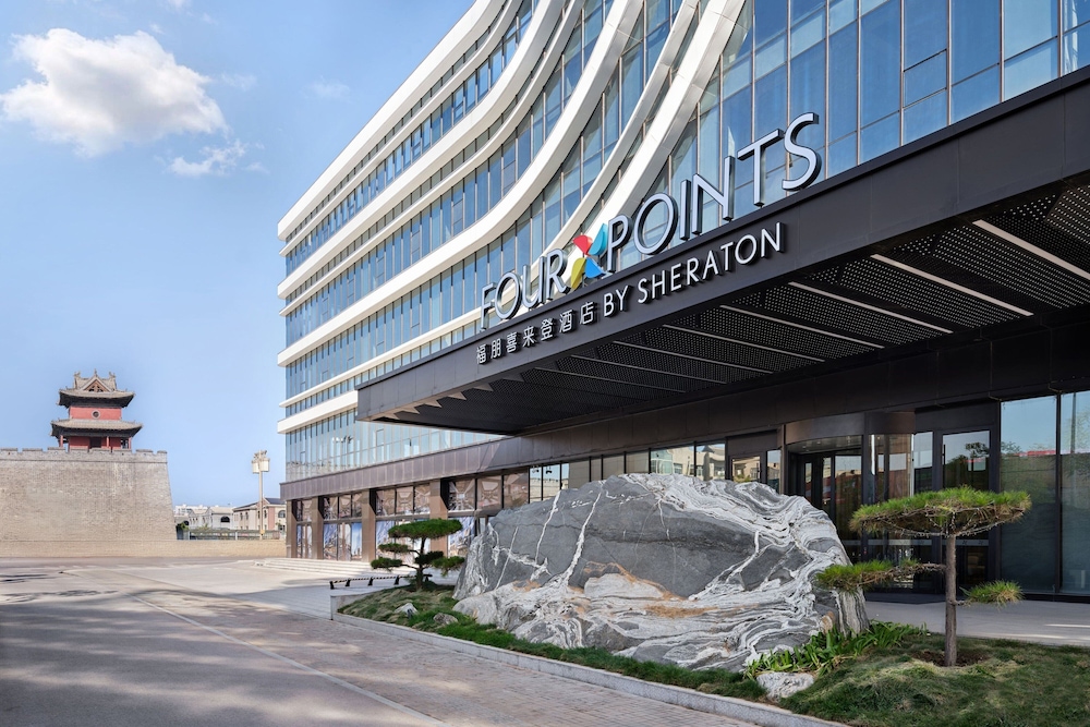 Four Points by Sheraton Datong Pingcheng - carbon neutral hotel in Datong