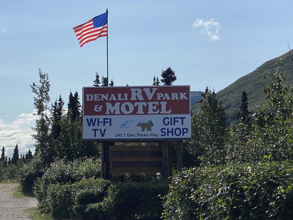 Denali RV Park and Motel - photo 40