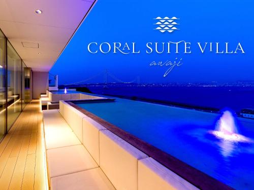 Coral Suite Villa Awaji — 4-Star Luxury Hotel in Awaji, Japan