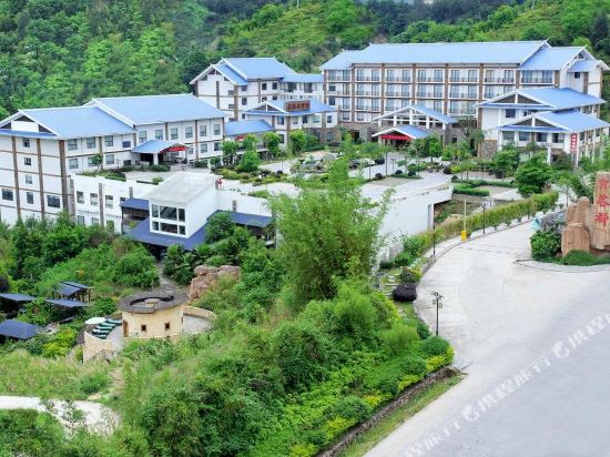 Kedu International Hot Spring Hotel in Longyan, People's Republic of China