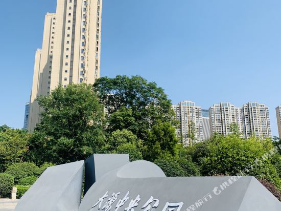Impression Hotel chengdu Shujun - last minute hotel in Chengdu