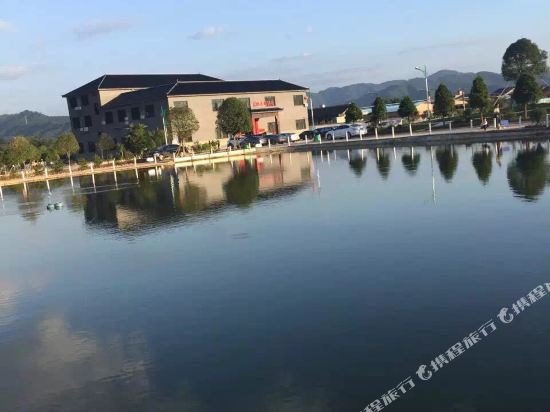 Jiayuan Holiday Hotel in Guankou, People's Republic of China