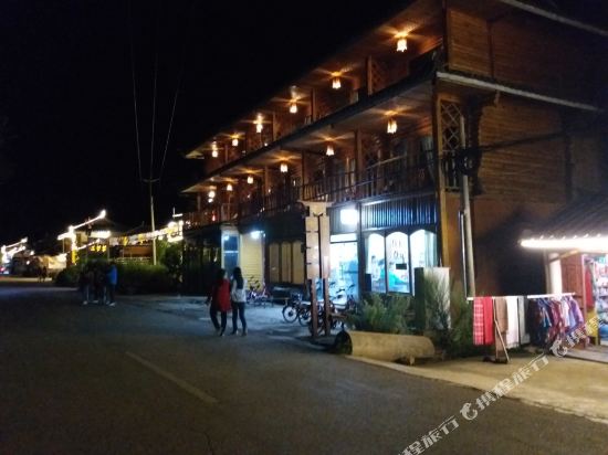 July Inn in Yanjing, People's Republic of China