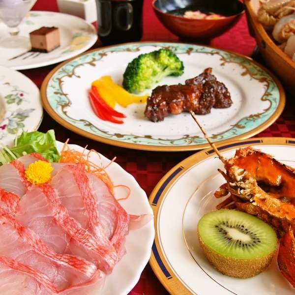 Izukogen Onsen Chiisana Hotel Lemonju in Chiba, Japan