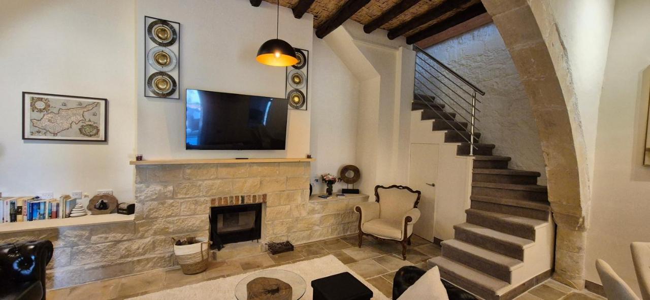 Vouno Vouni Cottage
