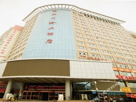Chuanyu Hotel in Kuqa, People's Republic of China