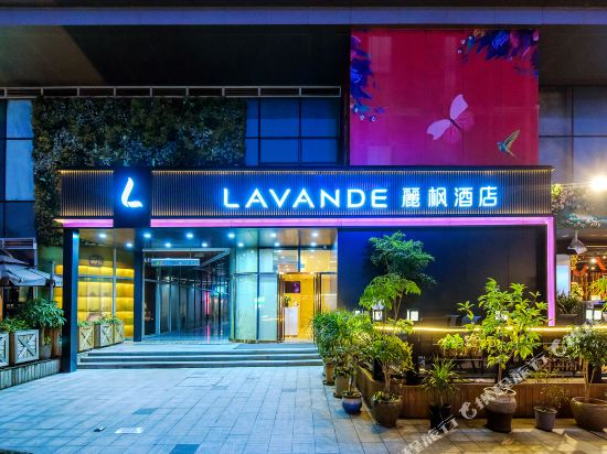 Lavande Hotel — 4-Star Luxury Hotel in Chongqing, People's Republic of China