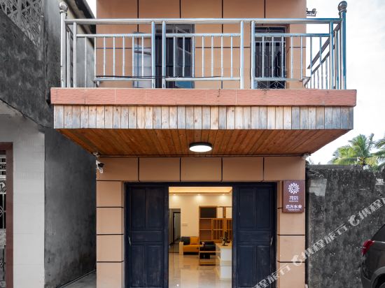 Floral Hotel Yuanfang Shuishe in Wenchang, People's Republic of China