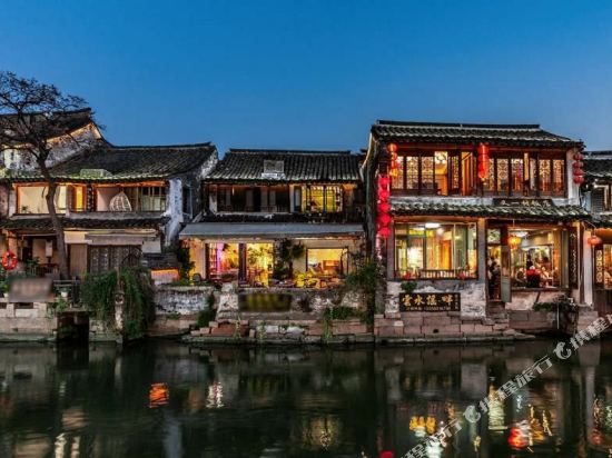 Yunshuiyao Pan Boutique Hotel in Jiashan, People's Republic of China