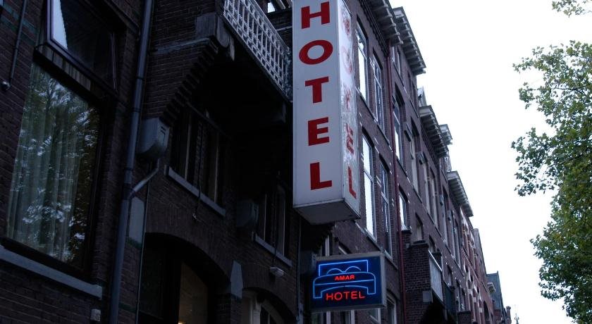 Hotel Amar in Rotterdam, Netherlands