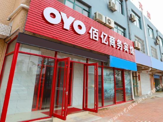 Laizhoubaiyishagnwubinguan in Laizhou, People's Republic of China