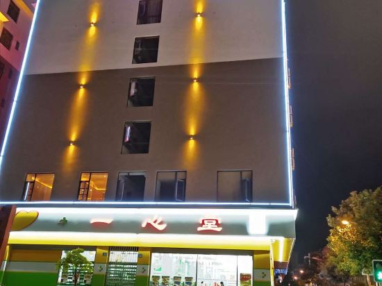 Mutan Hotel in Qujing, People's Republic of China