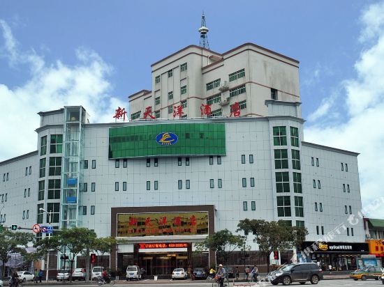 Xintianyang Hotel in Nanyang, People's Republic of China