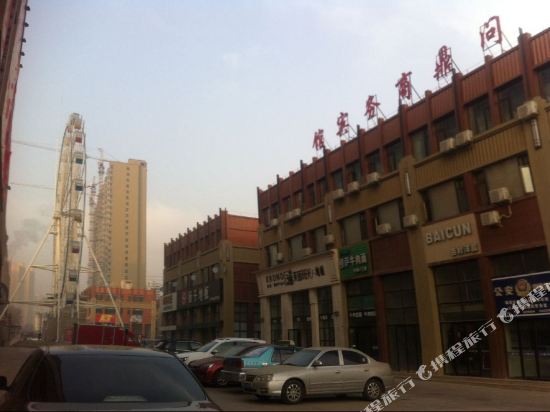 Wending Business Hotel in Linxia Chengguanzhen, People's Republic of China