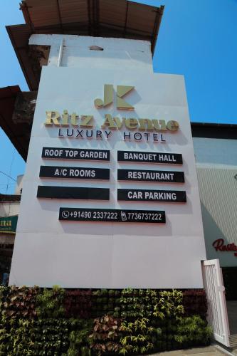 Ritz Avenue Luxury Hotel — Mahe — photo 5