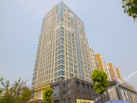 Kaisile Hotel in Fengtai, People's Republic of China