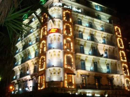 Albert Premier — Algiers — photo 5