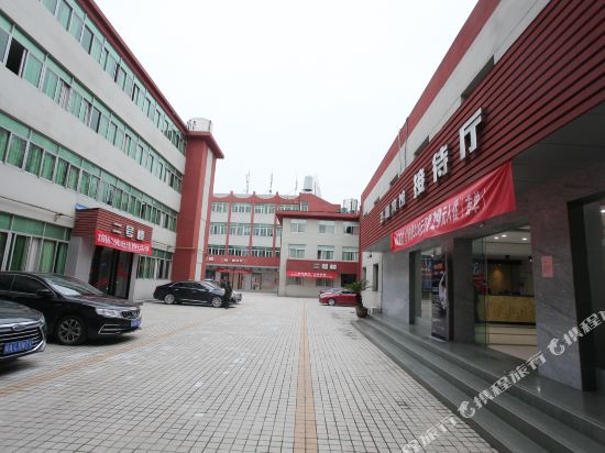 Feixia Business Hotel in Shucheng, People's Republic of China